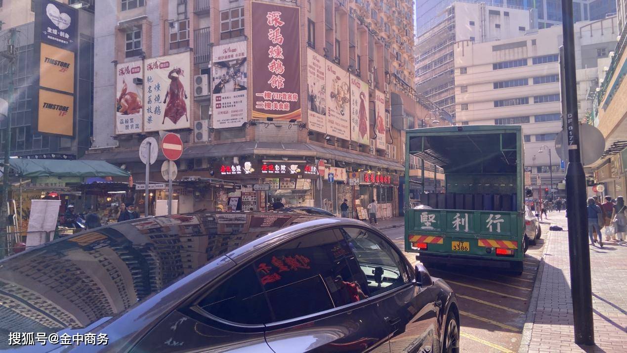 新澳天天开奖资料大全旅游团,实地验证实施_Phablet15.769