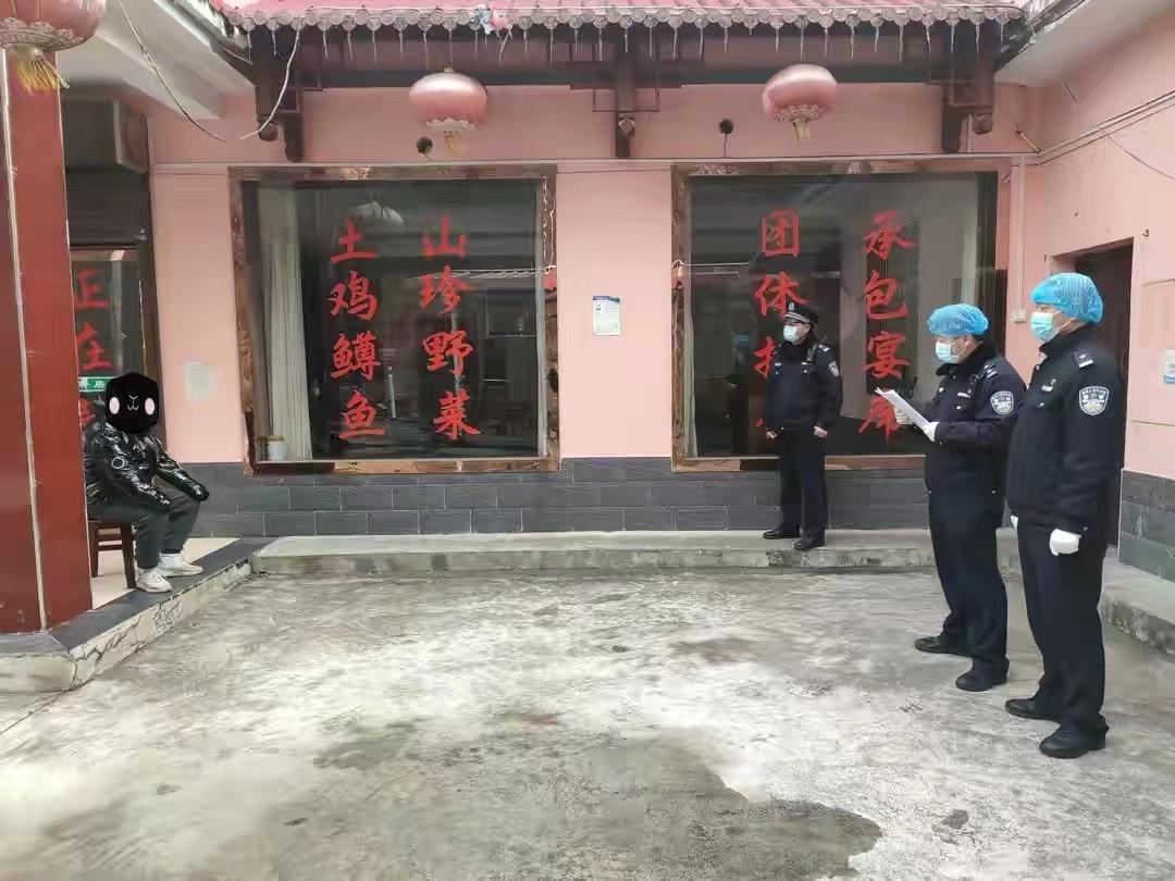 宁陕最新疫情详细步骤指南及最新动态更新