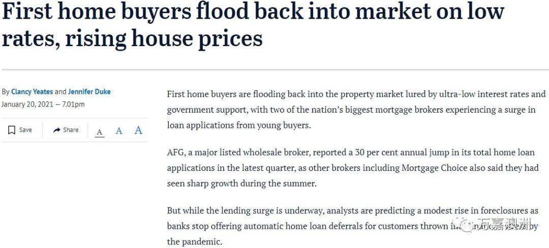 新澳最新最快资料新澳85期,科学解说指法律_计算能力版68.191