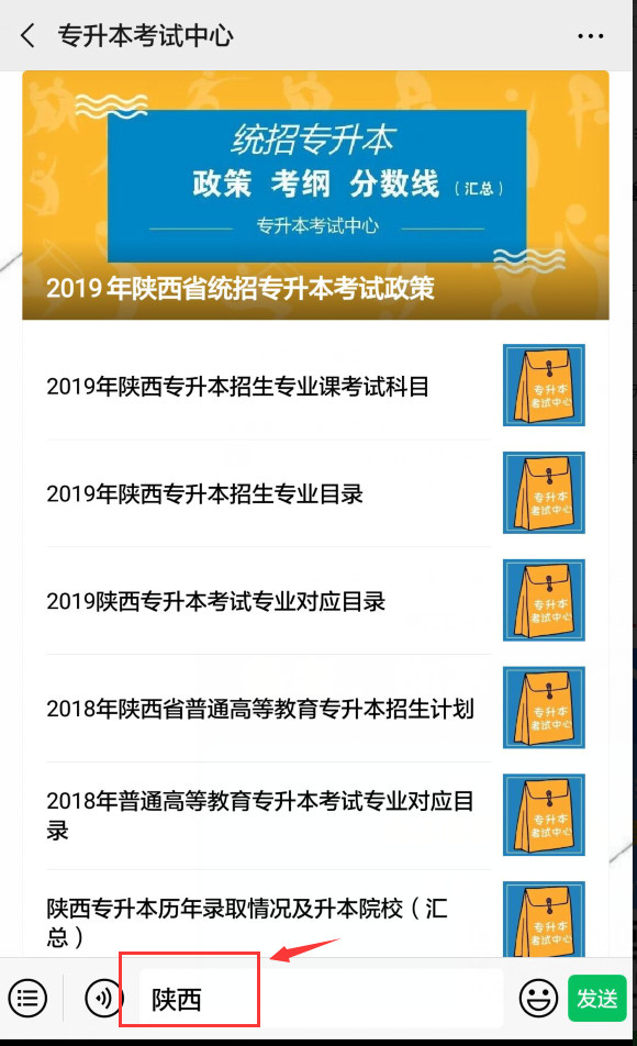 新澳精准资料免费提供,快速问题解答_安静版43.289