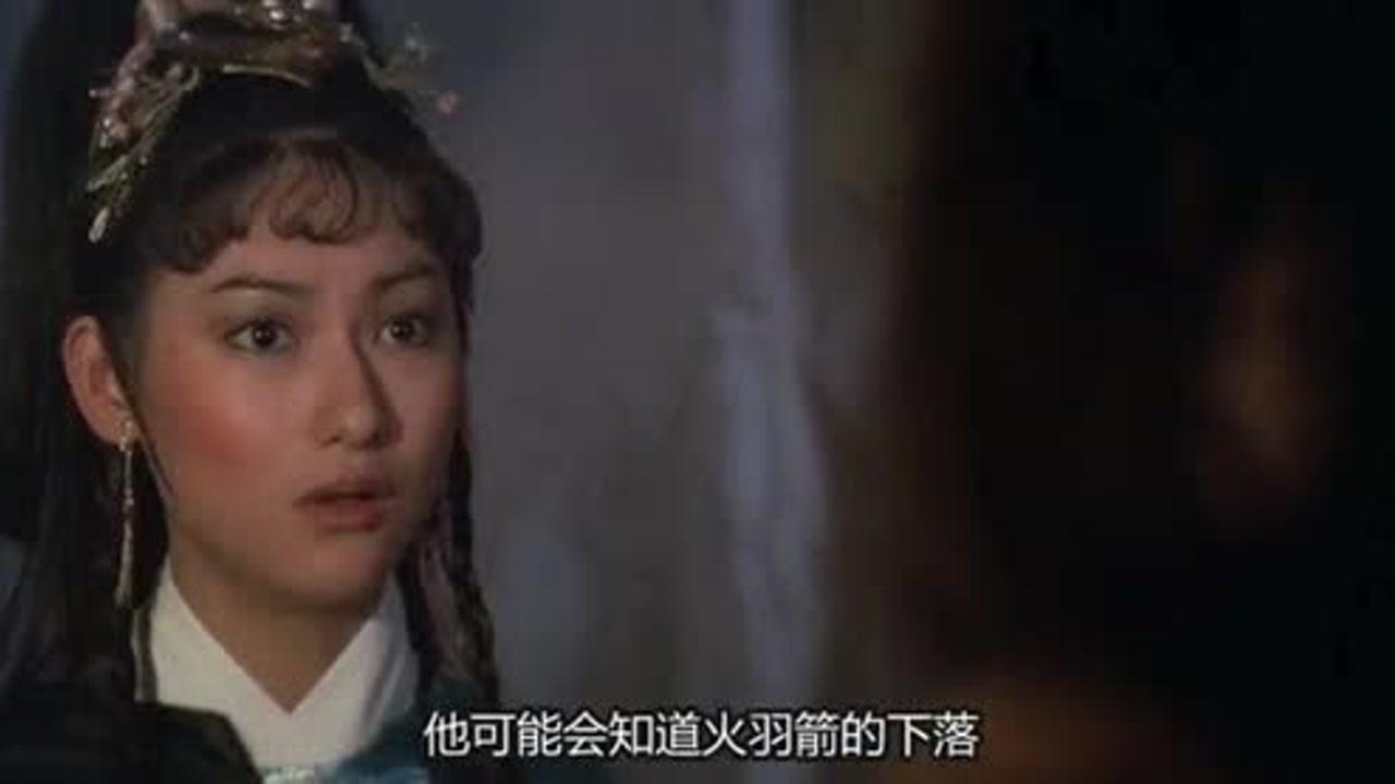 白骨最新电影，观影指南与技能提升详解