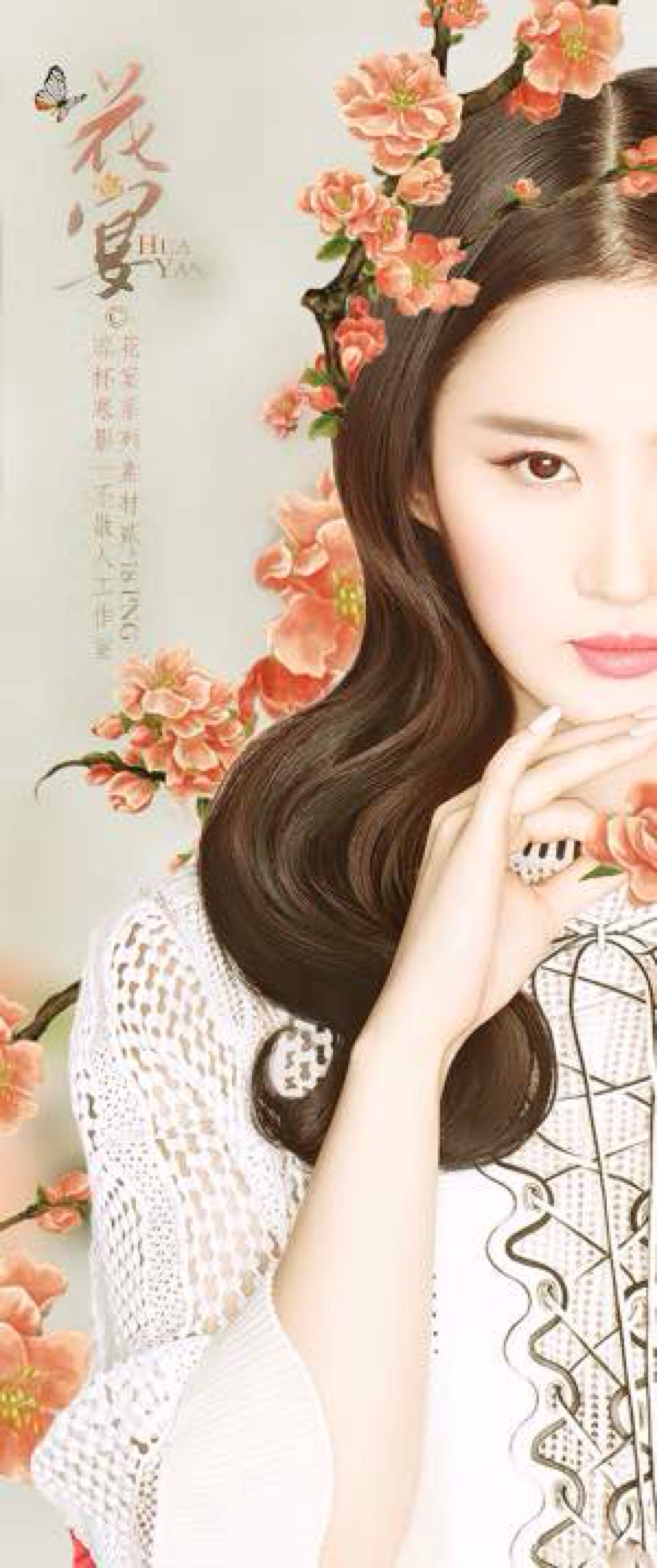 茜茜最新风采，时代之星的光芒闪耀