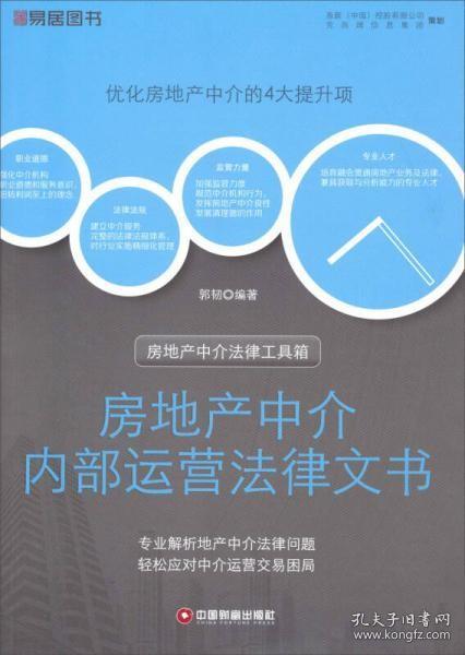 最新中介法,与自然美景的亲密旅行之旅