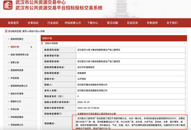 新澳门最新开奖结果记录历史查询,快速解决方式指南_线上版57.917