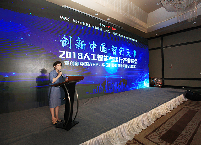 新澳门最精准正最精准龙门,技术措施_科技版38.602