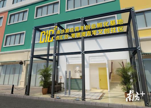 新澳门精准内部挂资料,全面性解释说明_程序版63.468