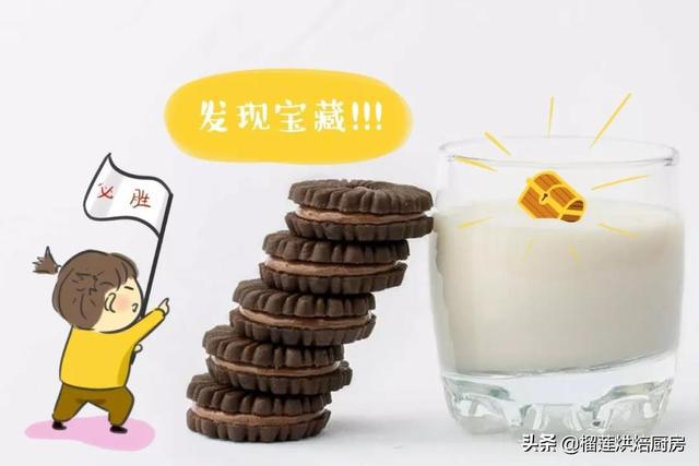 新澳门资料大全正版资料?奥利奥,深入挖掘解释说明_复兴版77.543