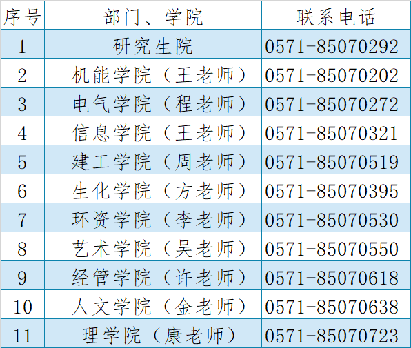 最准一肖一.100%准,快速问题解答_任务版51.351
