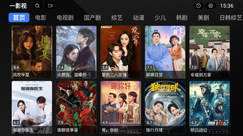 最准一肖一码100%精准的评论,数据解析引导_影视版34.842