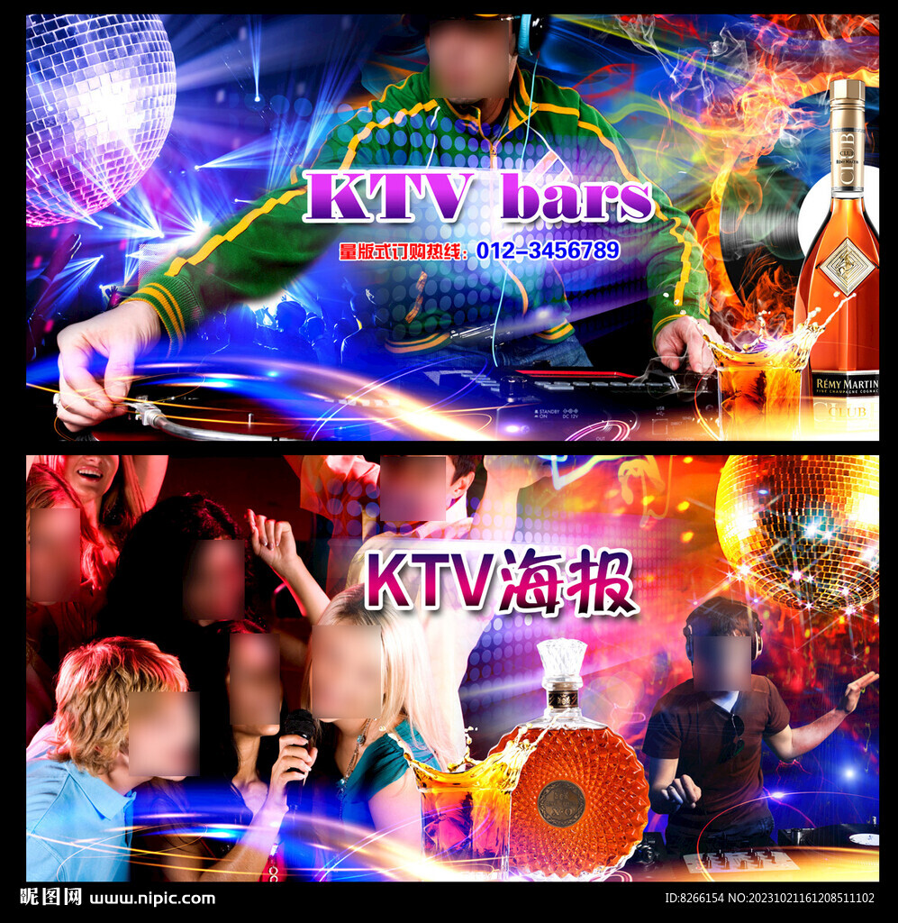 dj版最新,DJ版最新,引领时尚潮流的音乐新纪元