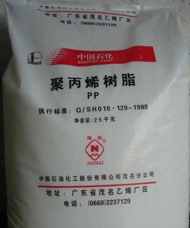 PP价格最新,科技新品引领未来,智能生活从此点亮