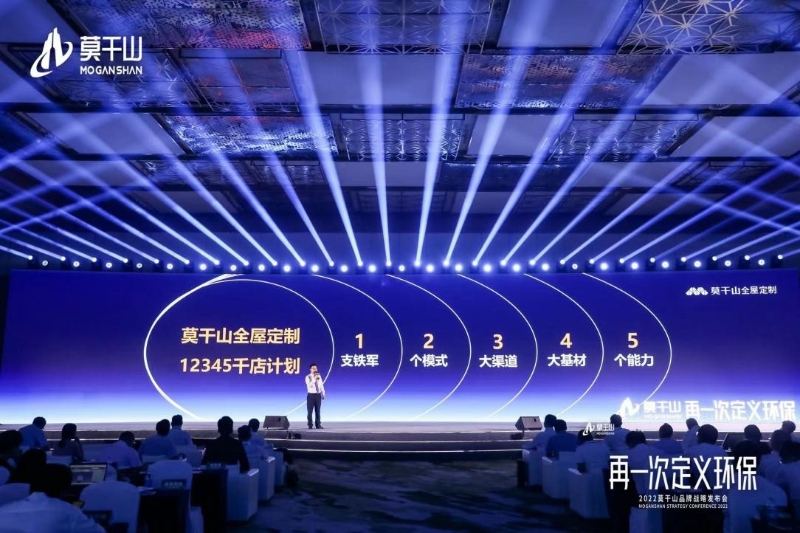 澳门4949免费精准,社会承担实践战略_创新版88.433