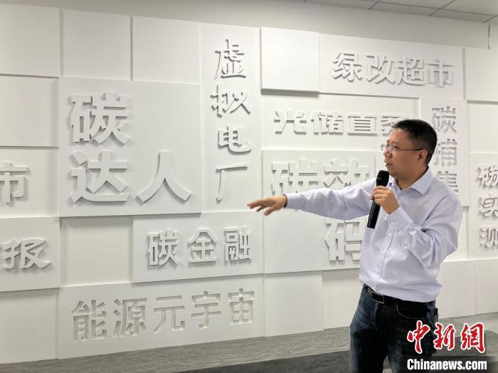 澳门4949免费精准,社会承担实践战略_创新版88.433