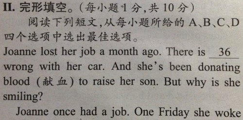 服务案例 第350页