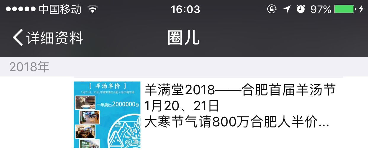 澳门一码一肖100准吗,可靠执行操作方式_复古版94.800