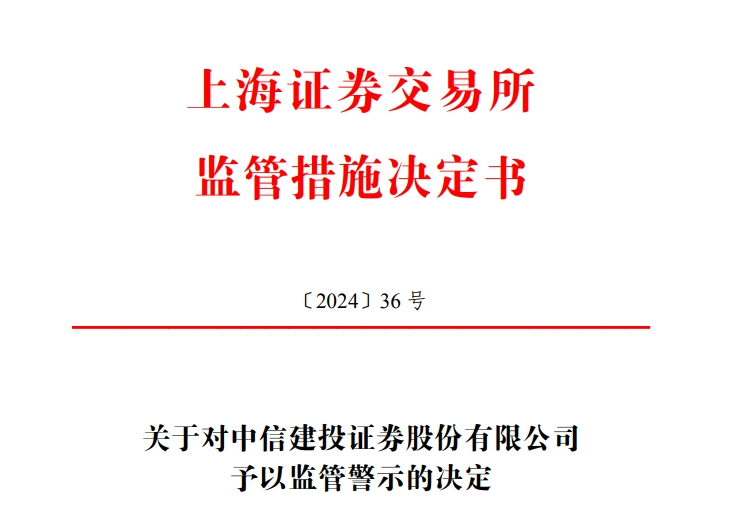 澳门一码一肖一待一中四不像,仿真方案实施_环境版91.389