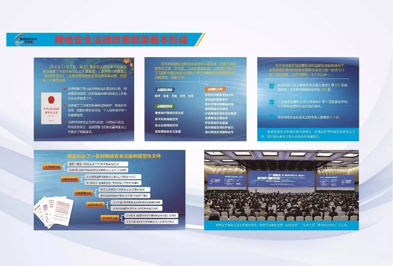 澳门一码一肖一待一中百度,互动性策略设计_显示版49.838