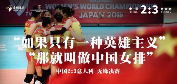 澳门一码一肖一特一中直播,灵活性执行方案_快速版16.931