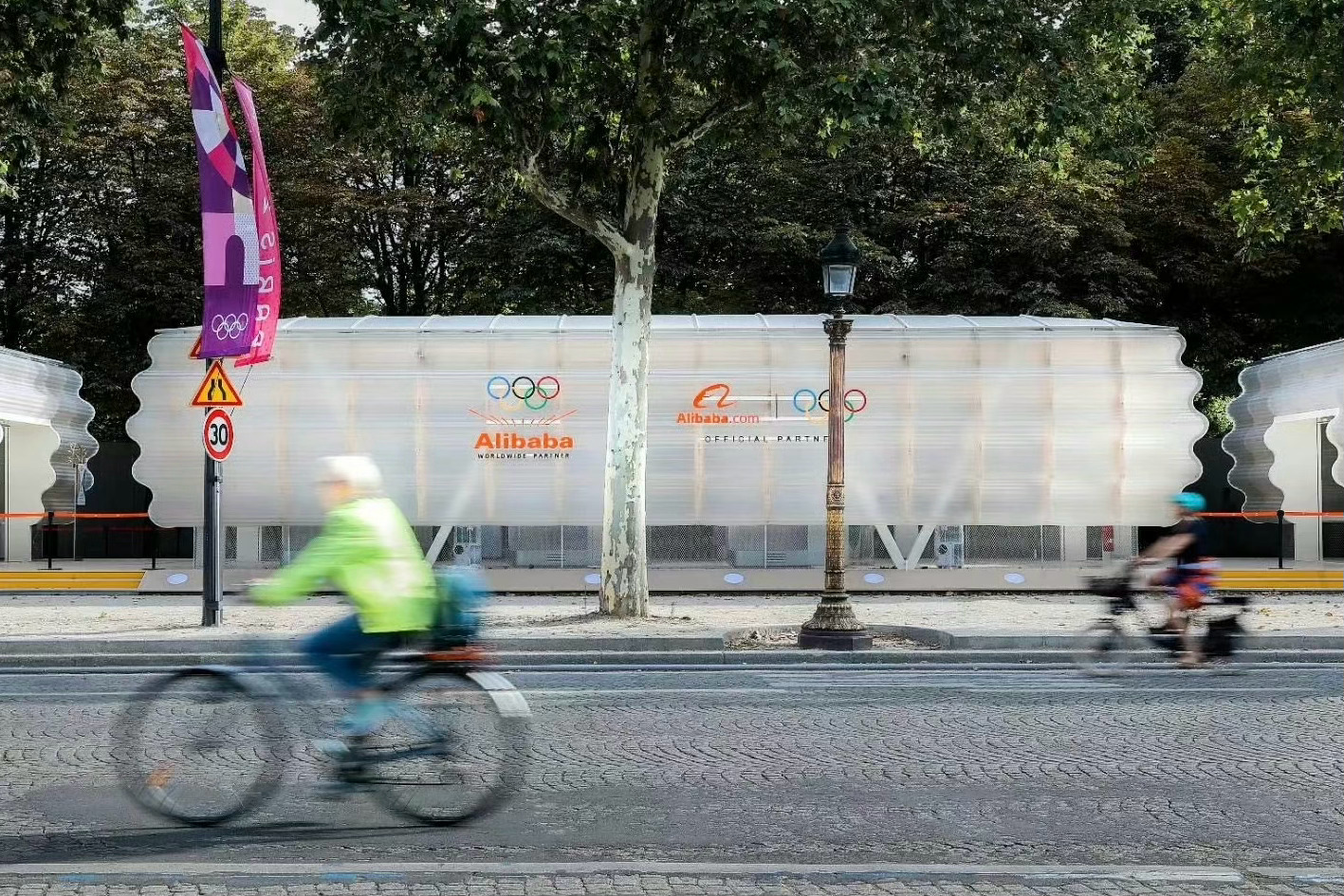 阿里云，云上成就梦想之旅