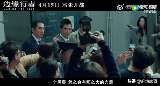 聚焦影视热点，探讨最新电影的三大要点