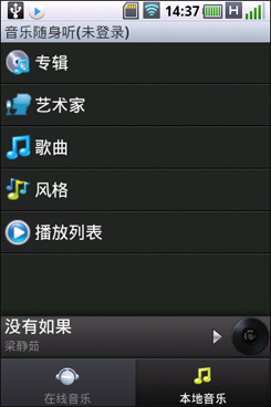 澳门六开彩打开天天彩,解答配置方案_稀有版20.830