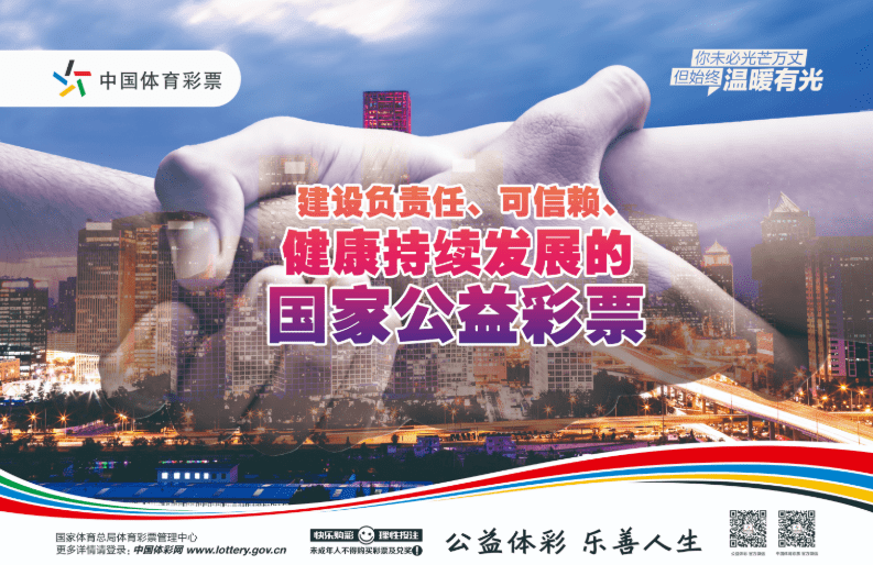 服务案例 第348页