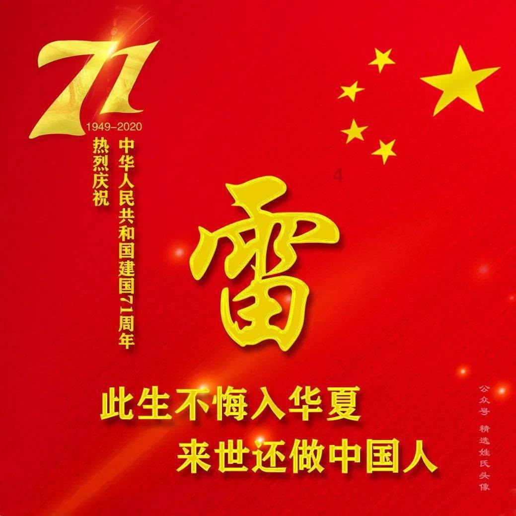 澳门最精准正最精准龙门,效率评估方案_活动版59.905