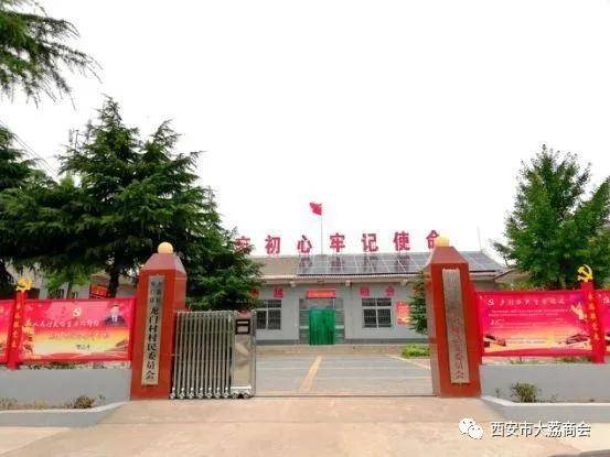 澳门最精准正最精准龙门免费,案例实证分析_方案版92.392