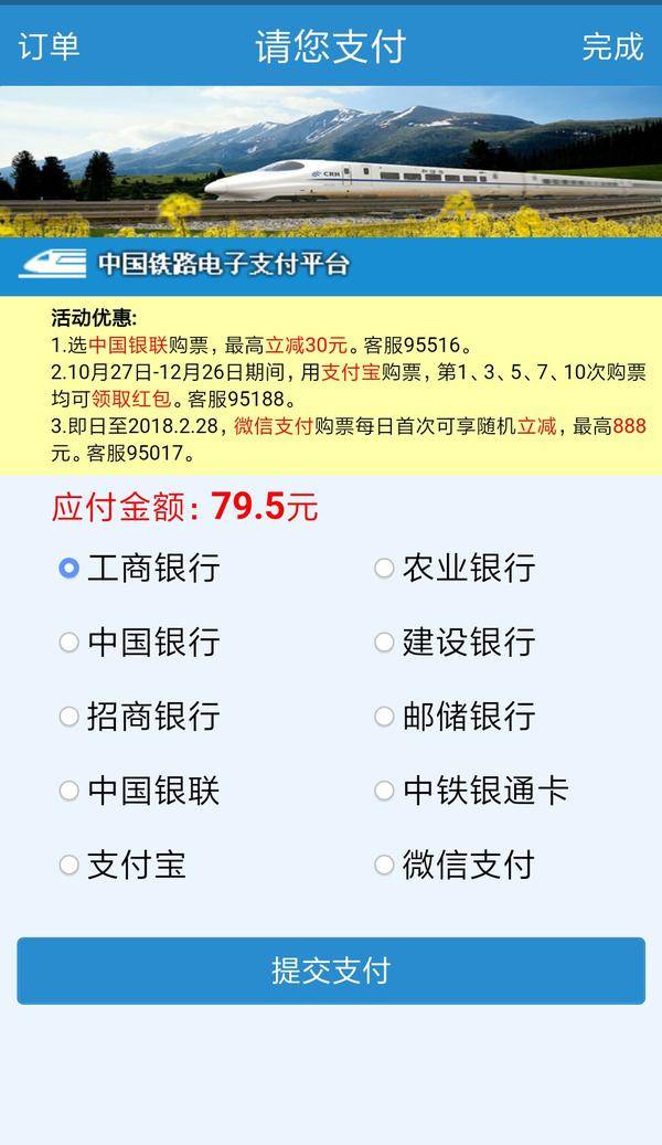 澳门正版资料大全资料生肖卡,灵活性执行方案_商务版91.646