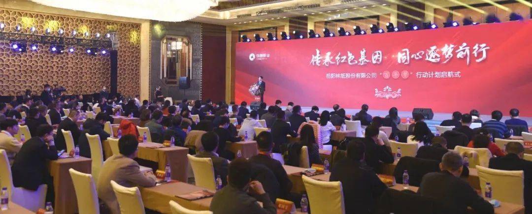 澳门雷锋精神论坛心水,高速响应计划执行_效率版63.485