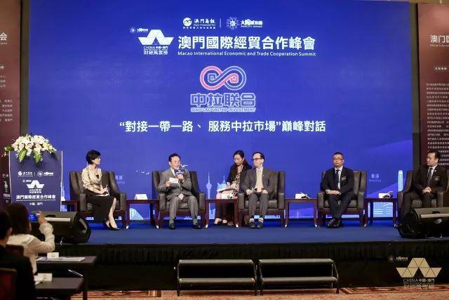 澳门雷锋精神论坛网站,详细数据解读_影音版50.837