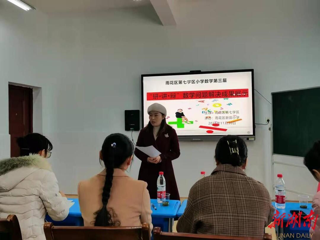 各类运输车辆 第346页