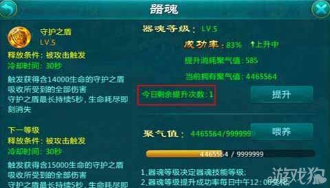 王中王493333WWW马头诗,深入探讨方案策略_影视版49.646