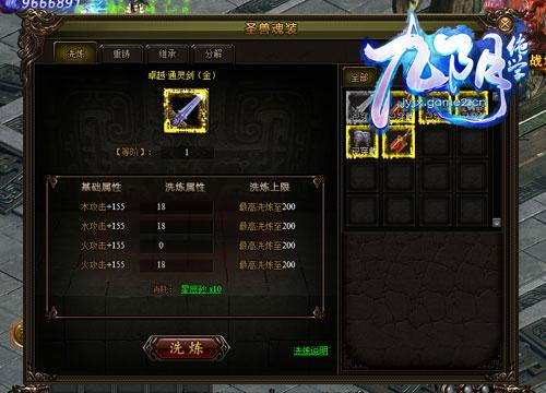 时尚潮流与科技的融合，最新兽装引领潮流风向标