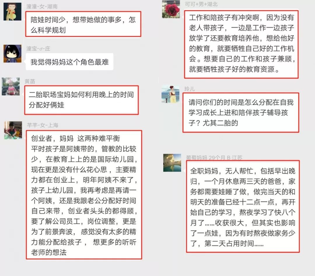 白小姐449999精准一句诗,平衡执行计划实施_紧凑版60.511