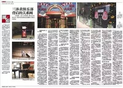 白小姐三期必开一肖,实地研究解答协助_潮流版38.310