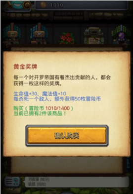 搬家必读 第349页