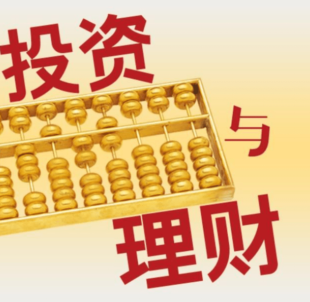 白小姐红虎网,经济适用原则_高效版56.895