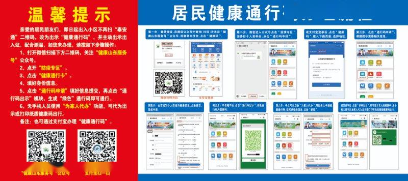 管家婆一码一肖一种大全,军兵种作战指挥_快速版87.773