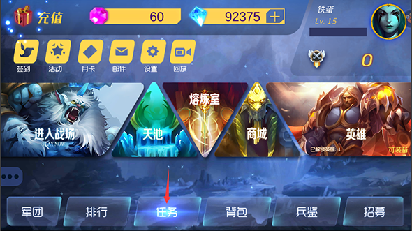 管家婆一码一肖一种大全,军兵种作战指挥_快速版87.773