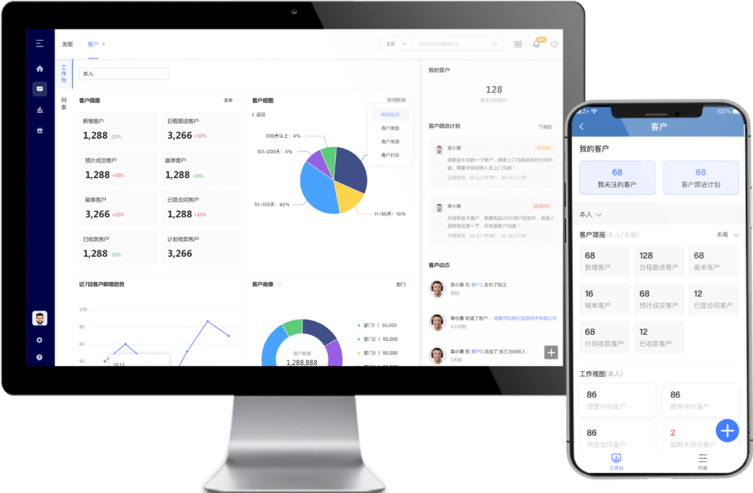 管家婆一肖-一码-一中,持续性实施方案_VR版82.504