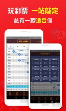 管家婆最准一码一肖,执行机制评估_互助版33.721