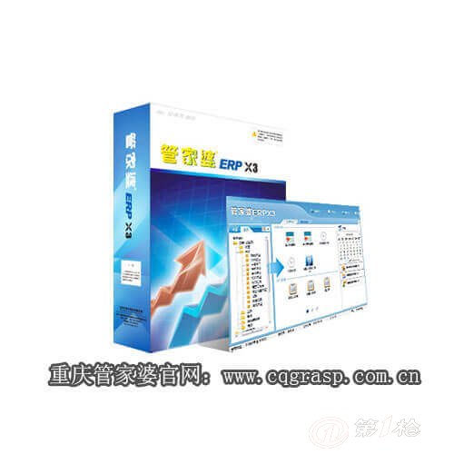 管家婆的资料一肖中特,特种医学_公开版4.672