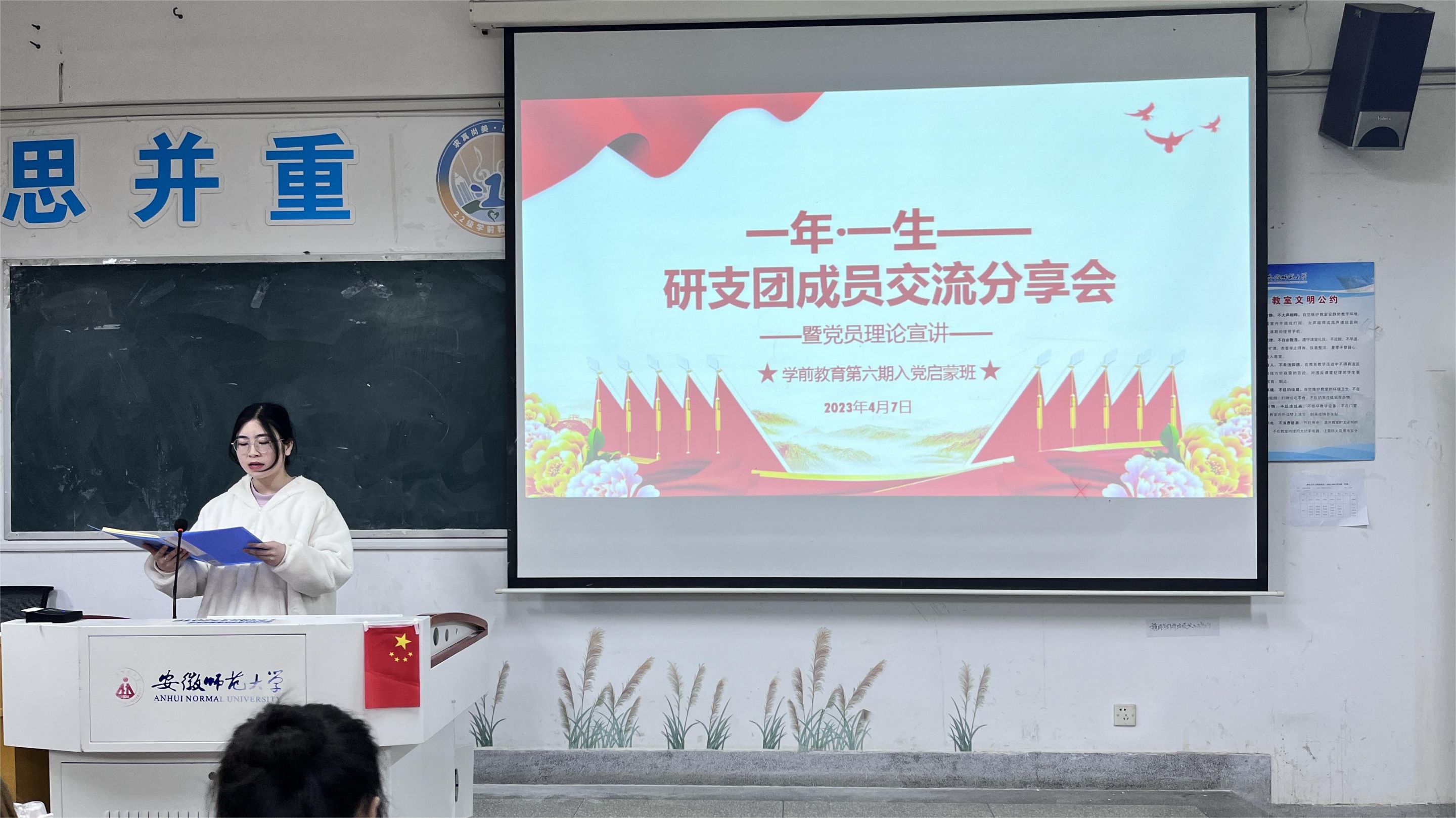 支一最新日常，城市温情时光的记录者