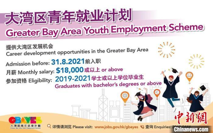 香港内部免费精准资料,实时处理解答计划_原汁原味版68.197