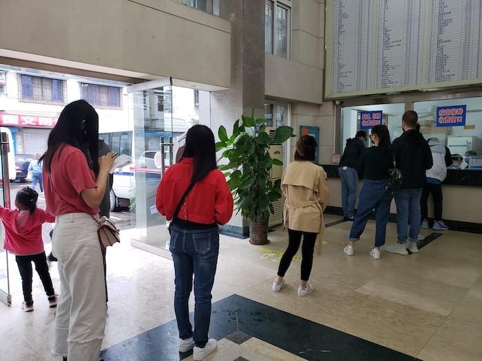 搬家必读 第346页