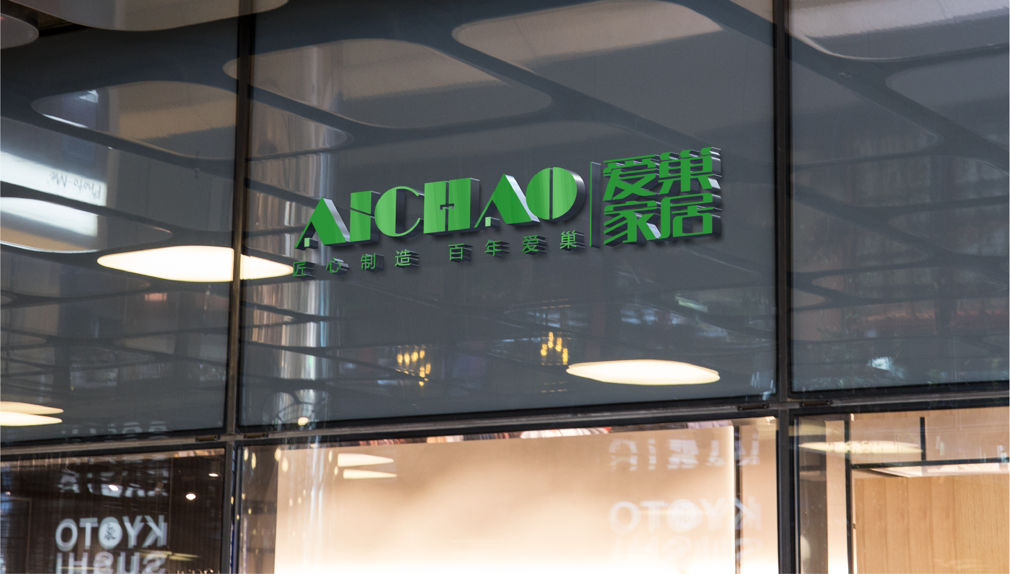 服务案例 第343页