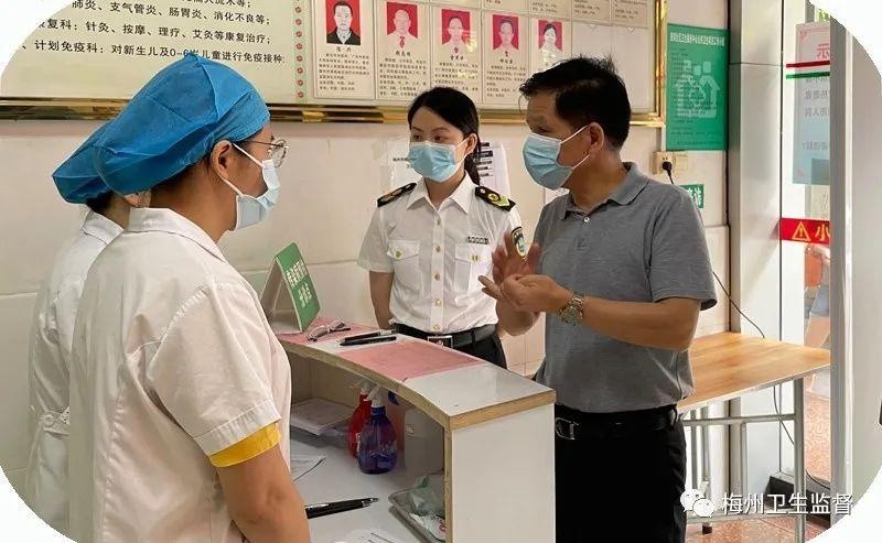 梅最新检查,科技引领健康革新,前沿生活体验新篇章