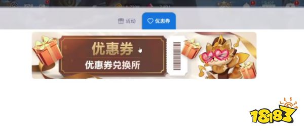 最新礼品码,最新礼品码,爱的纽带与惊喜的传递