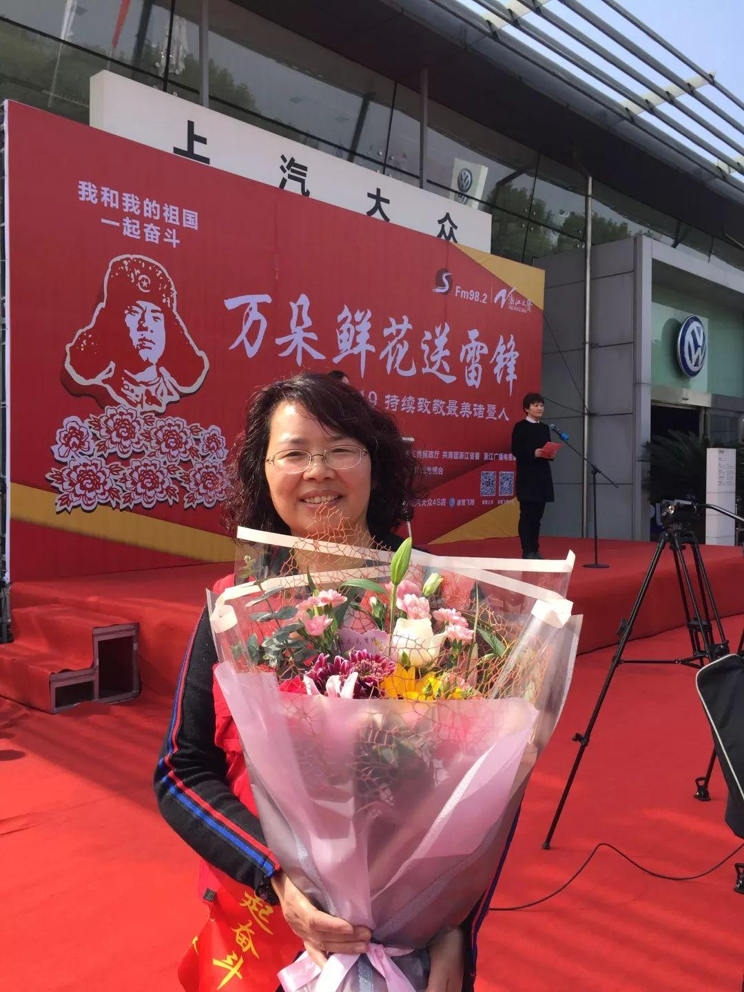 诸暨最新执行，展现新时代的魅力与活力！